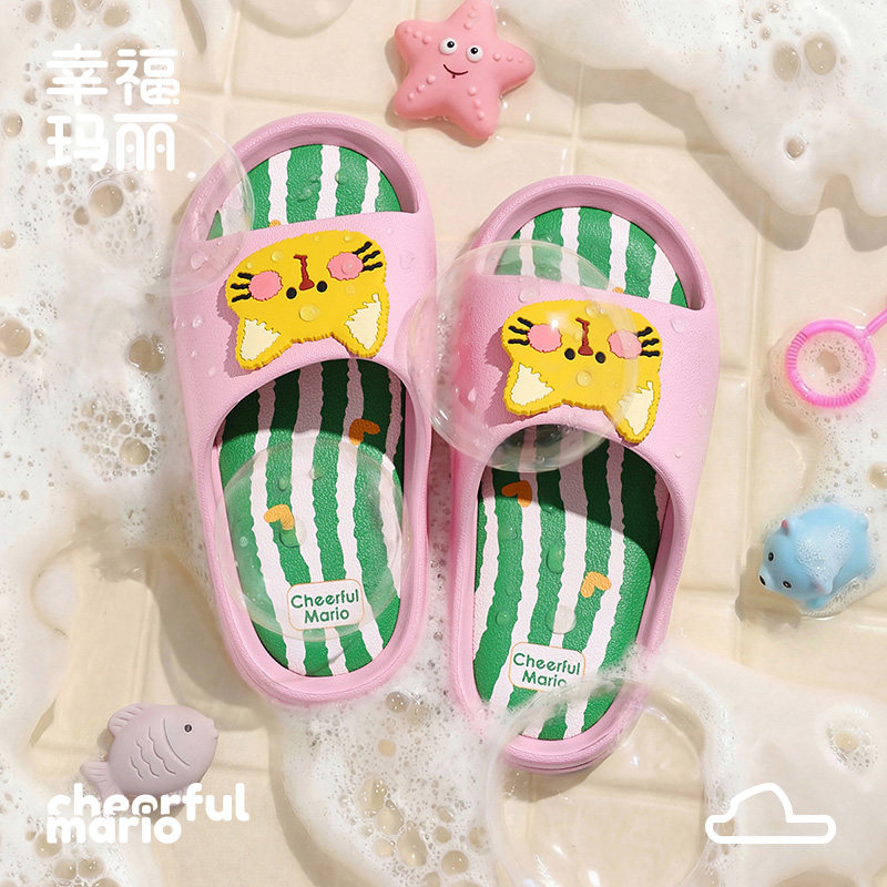 幸福玛丽猫咪女童拖鞋夏季室内浴室eva洗澡凉拖儿童女孩可爱公主,童鞋/婴儿鞋/亲子鞋,儿童凉拖鞋,淘宝优惠券,粉丝福利购,淘宝优惠卷