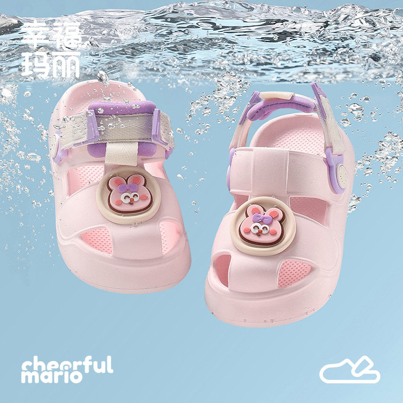 幸福玛丽女童洞洞鞋夏季2026新款儿童包头洗澡拖鞋女孩宝宝沙滩鞋