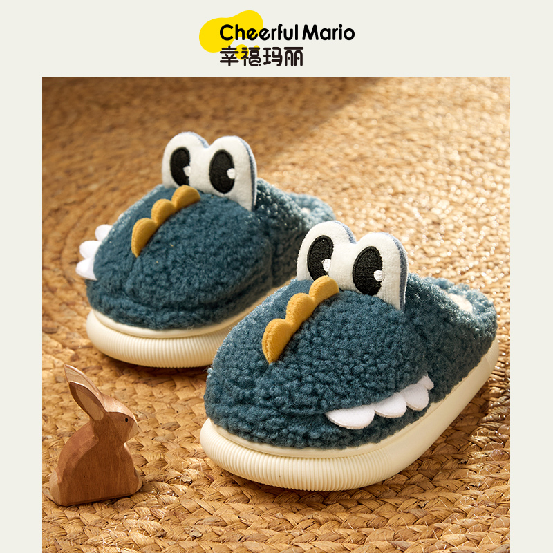 恐龙男童棉拖鞋冬季男孩家居毛毛保暖宝宝中大童室内防滑儿童拖鞋