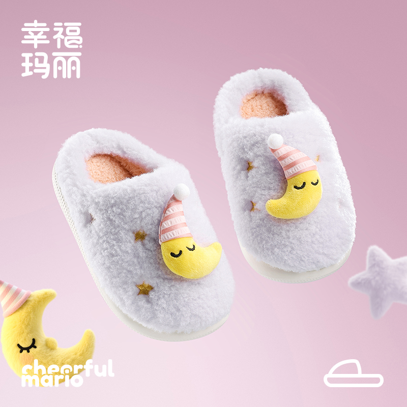 儿童棉拖鞋女童冬季2025新款公主女孩亲子地板毛毛拖鞋室内家居鞋