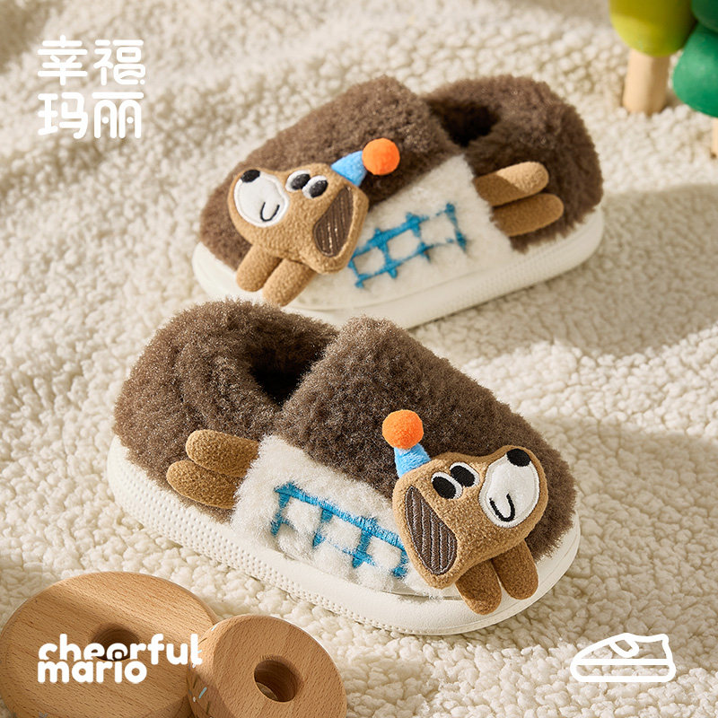 儿童拖鞋男童冬季宝宝幼儿室内保暖家居鞋2岁男孩毛毛鞋包跟棉鞋