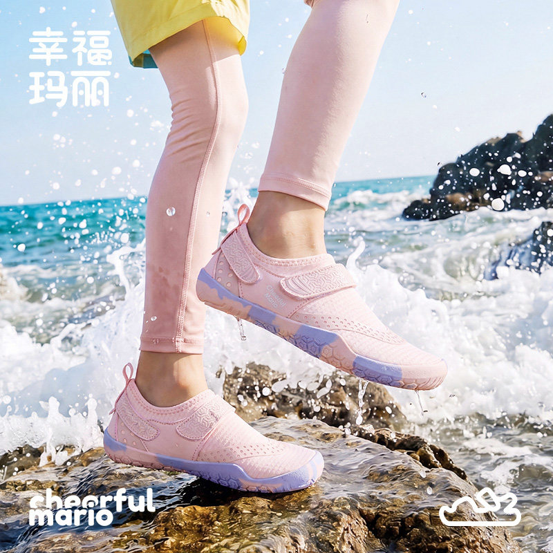 护踝缓冲男女童中大童轻量溯溪鞋图片