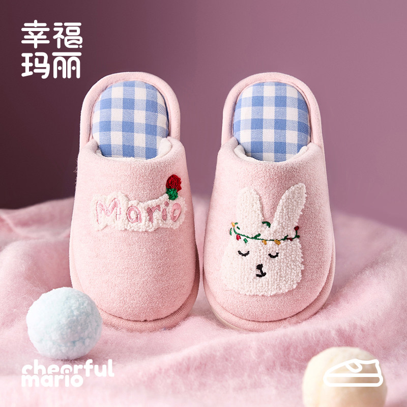 兔子女童棉拖鞋秋冬季室内地板静音儿童亚麻拖鞋亲子家居2025新款
