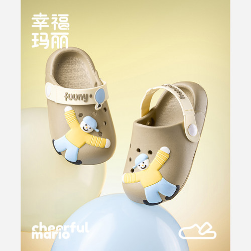 洞洞鞋儿童拖鞋新款2025夏季软底防滑沙滩男童小童外穿宝宝凉拖鞋