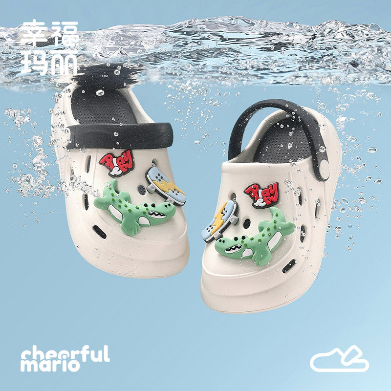 幸福玛丽儿童洞洞鞋男童夏季凉鞋eva包头防撞女孩拖鞋户外沙滩鞋
