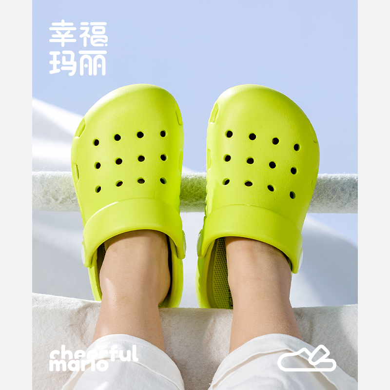 儿童拖鞋男童洞洞鞋夏季小孩室内防滑洗澡eva外穿大童凉拖鞋女童