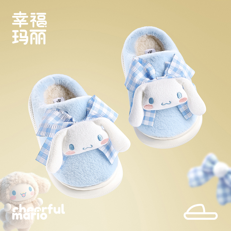 2025新款可爱玉桂狗儿童棉拖鞋秋冬公主室内家居女童亲子毛绒拖鞋