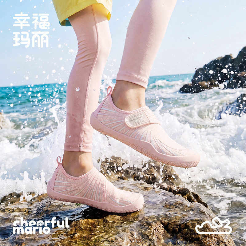 男女溯溪鞋儿童沙滩鞋宝宝游泳涉水鞋袜速干防水大童潜水鞋浮潜鞋