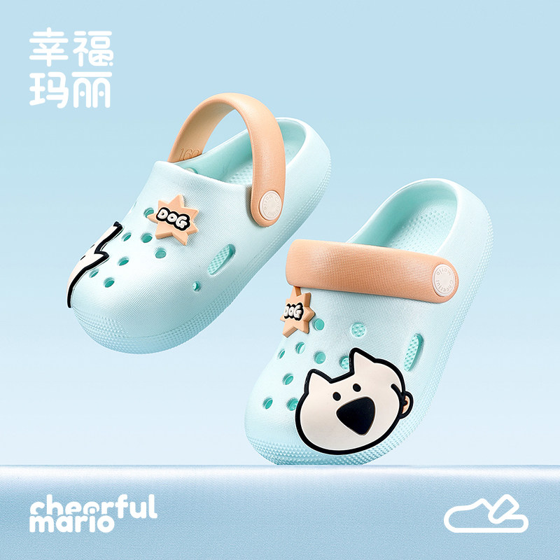 幸福玛丽儿童拖鞋女童夏季室内洗澡2岁3幼儿女宝宝洞洞鞋外穿沙滩