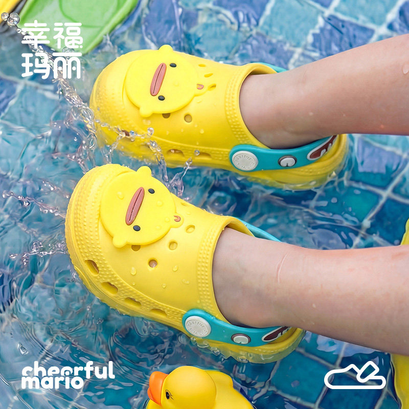 幸福玛丽宝宝凉拖鞋外穿夏季男童幼儿小孩儿童洞洞鞋女童洗澡室内