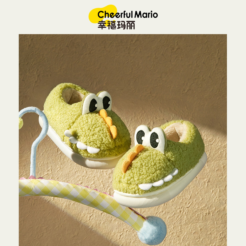 恐龙儿童棉拖鞋包跟冬季男童拖鞋室内幼儿保暖家居鞋宝宝毛毛棉鞋