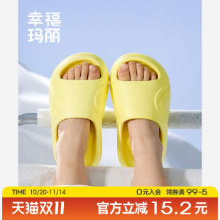 儿童拖鞋 简约室内eva防臭宝宝女童浴室防滑洗澡亲子凉拖 男童夏季