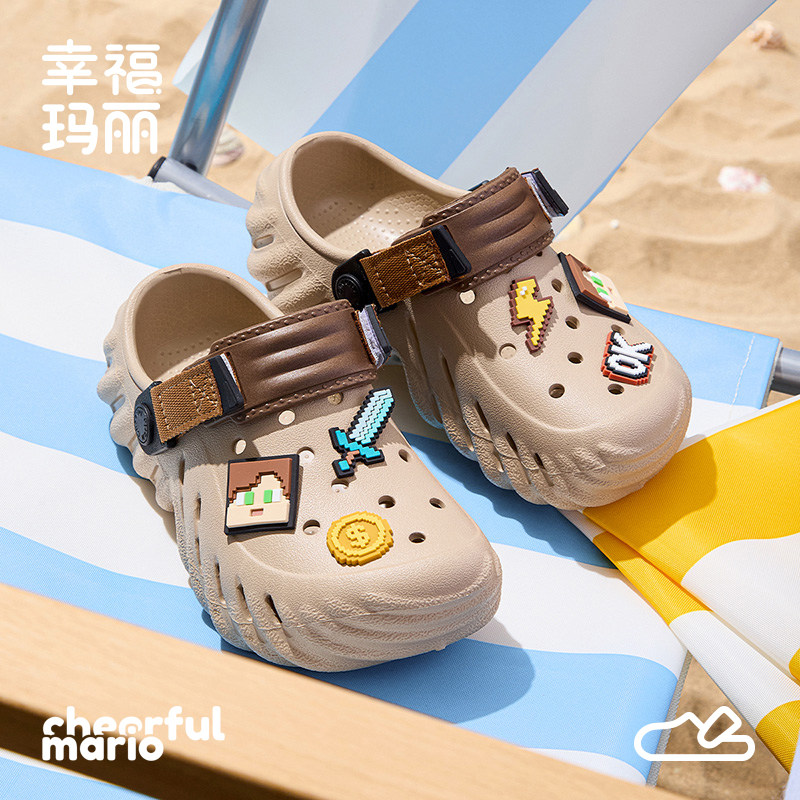 幸福玛丽儿童拖鞋夏季男童洞洞鞋eva室内洗澡男孩凉鞋大童沙滩鞋
