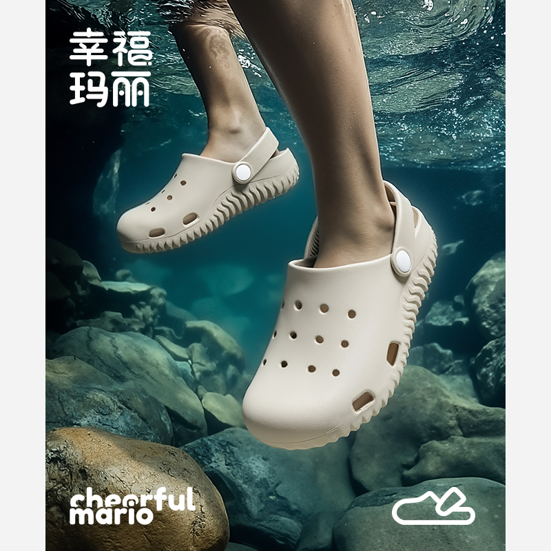柔软舒适  疏水速干 防滑不臭脚 耐磨无异味