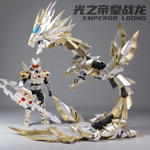 奥迪双钻铠甲勇士手办光之帝皇战龙铠装修罗飞影可动人偶模型玩具