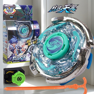奥迪双钻飓风战魂1代再版爆裂巨拳混元光盾陀螺战斗王男孩玩具