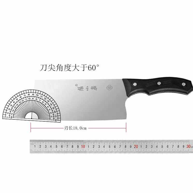张小泉切片刀山水不锈钢厨房用刀厨师刀切菜刀经典性价比手柄防滑