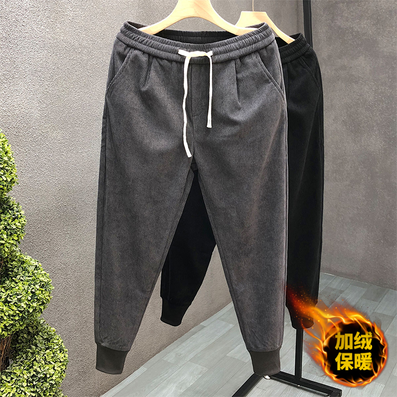 男士秋季休闲裤条绒束脚哈伦裤