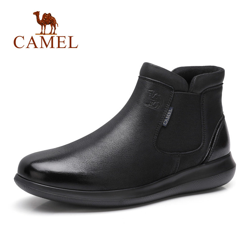 骆驼男靴秋时尚切尔西靴英伦绅士潮流百搭休闲男士皮靴A842060974|ruв категории Мужская обувь, сапоги - от Buy2taobao.com для оказания профессиональной услуги покупки агента Taobao