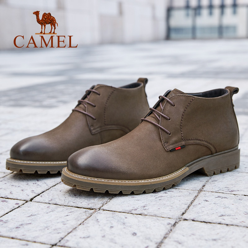骆驼男鞋时尚切尔西靴男真皮短靴英伦休闲工装靴皮鞋A932005921|ruв категории Мужская обувь, сапоги - от Buy2taobao.com для оказания профессиональной услуги покупки агента Taobao