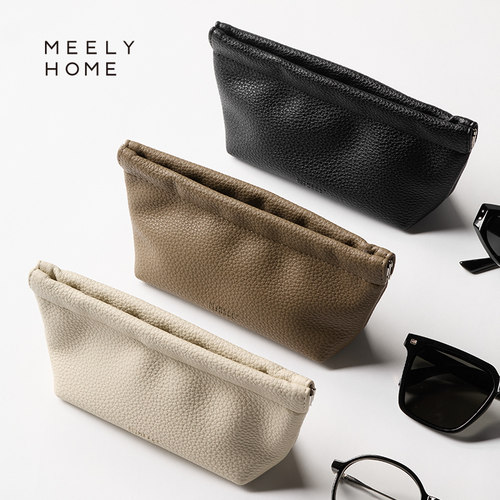 meelyhome便携式弹片眼镜袋