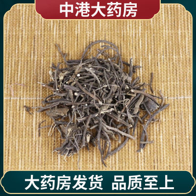 中药材正百草威灵仙500g