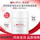 薇诺娜高保湿 修护面霜水泵霜50g干皮敏感肌补水紧致滋养旗舰店