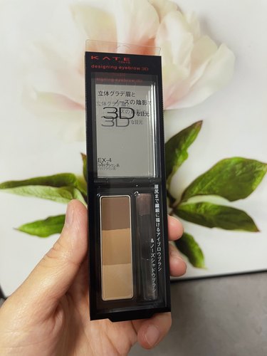 日本 三色立体持久不晕染鼻影3D新款带粉刷