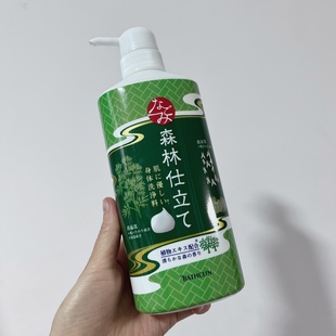 舒和草本森林清爽沐浴露香氛泡沫细腻易冲600ml 日本