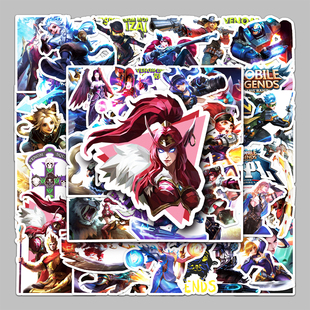 50张战术竞技类手机游戏无尽对决贴纸个性装饰手机笔记本电脑贴纸