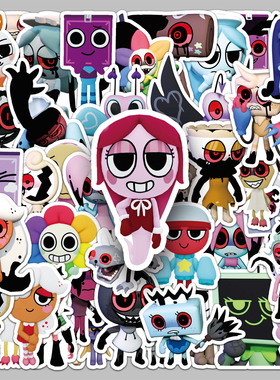 50张丹迪的世界游戏贴纸Dandy's World周边防水装饰手机礼物贴纸