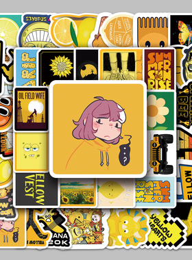 69张不重复小清新ins风黄色系列卡通涂鸦行李箱冰箱手机防水贴纸