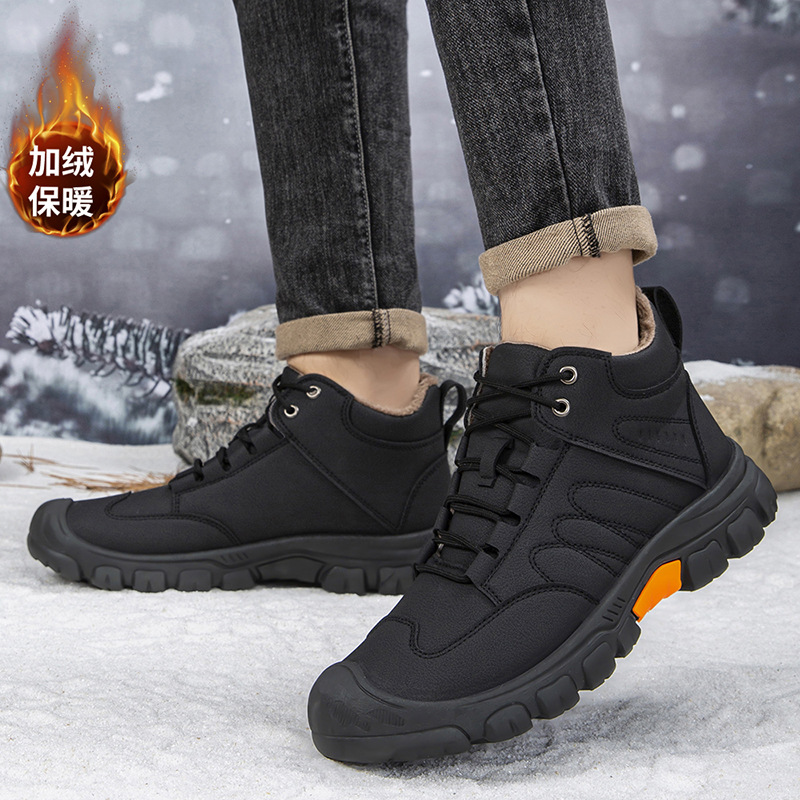 棉鞋男冬季休闲雪地靴时尚百搭户外运动登山鞋冬季学生加绒鞋子批