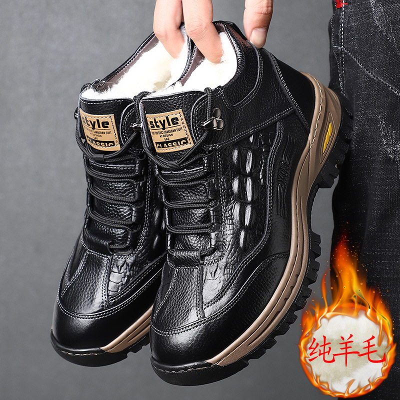 头层牛皮羊毛雪地棉鞋冬鞋男鞋冬靴加绒高帮皮鞋冬季新款加厚保暖