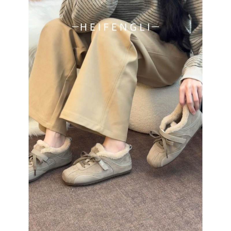 【赠运费险】小红书爆款