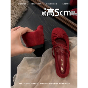 不累脚！红色隐形内增高5CM2026年新款小个子温柔玛丽珍鞋单鞋女