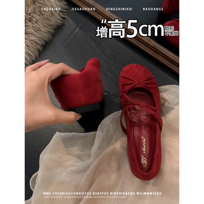 不累脚红色隐形增高5CM玛丽珍