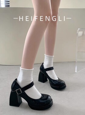 玛丽珍鞋粗跟防水台厚底增高日系辣妹漆皮黑色气质法式高跟小皮鞋