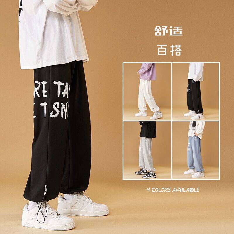 A432-1-R9-P50控68秋冬字母印花运动卫裤休闲裤男，男装休闲裤，星座518-1（原A432-1）