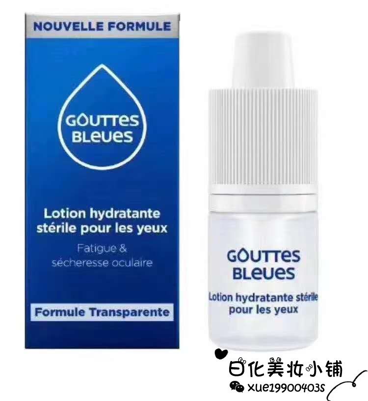 新版INNOXA法国人鱼的眼泪眼药水护眼滴眼液新版抗疲劳去黄在类目 ZIPPO/瑞士军刀/眼镜, 滴眼液、护眼用品中 - 来自Buy2taobao.com提供专业的淘宝代购服务