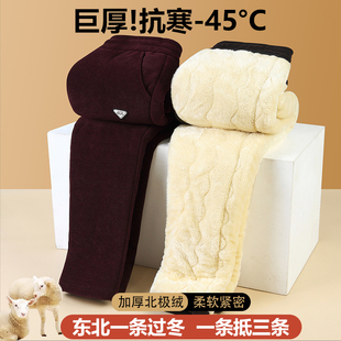中老年妈妈加厚羊羔绒棉裤女冬季保暖高腰直筒长裤抗寒东北奶奶裤