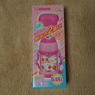 现货日本购入象印SC-ZT45粉色草莓红色汽车两用口宝宝吸管杯450ml
