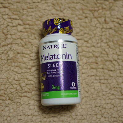 美国直邮NATROL褪黑素缓释片