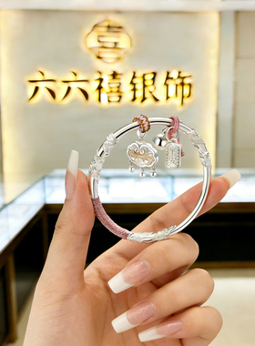 ZY31号繁花似锦手镯女实心闭口手环