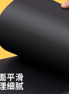 黑色卡纸硬厚a4手工儿童画画卡纸幼儿园小学生美术绘画手抄报diy