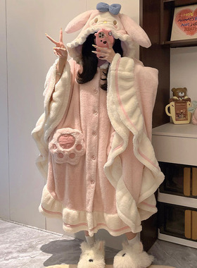 可爱美乐蒂睡袍珊瑚绒斗篷睡衣女加绒加厚学生冬季日系软妹公主风