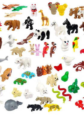 小颗粒积木动物鲨鱼恐龙猪牛鸡狗 鸟 鱼 猫 羊马 兔拼装玩具益智