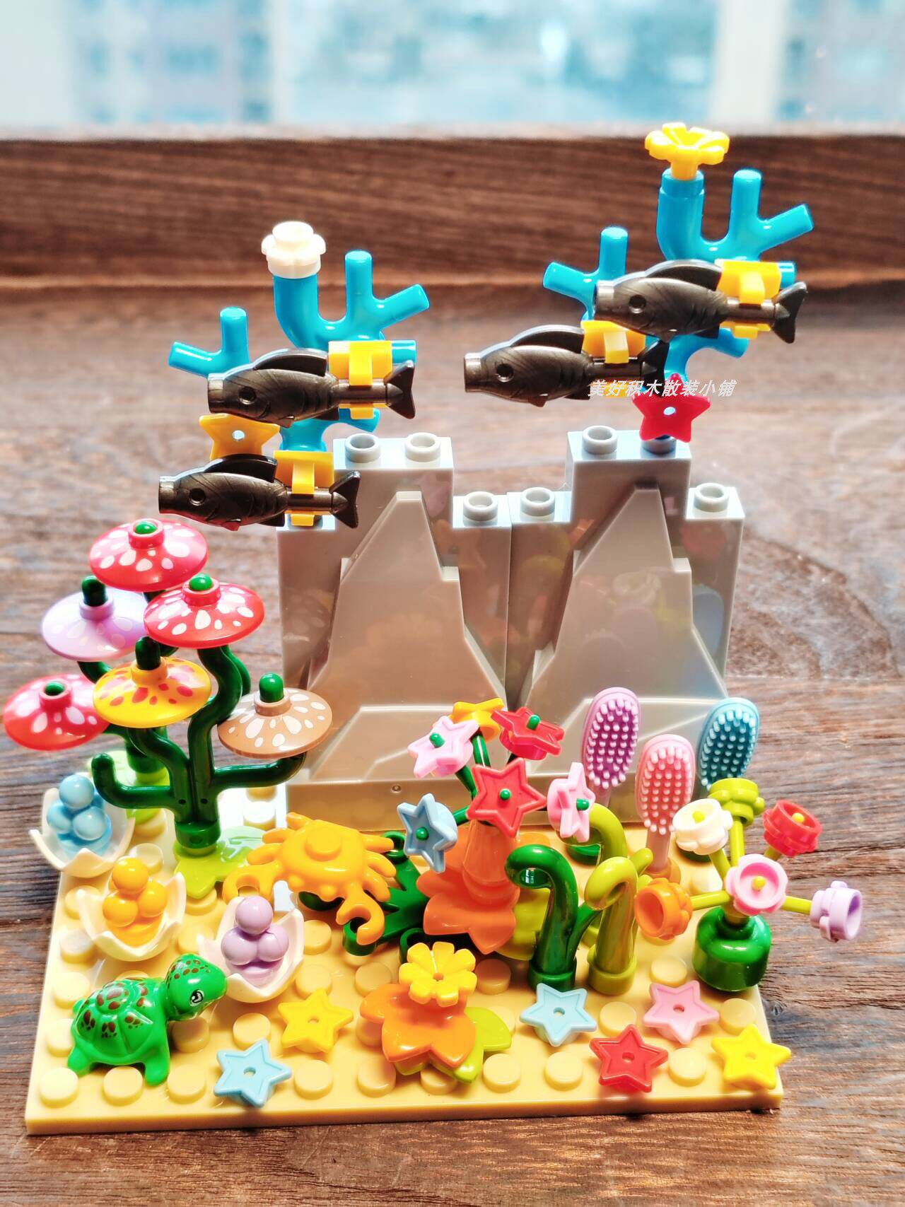 兼容乐高海底世界鲨鱼魔鬼鱼动物植物水族馆摆件小颗粒拼装积木