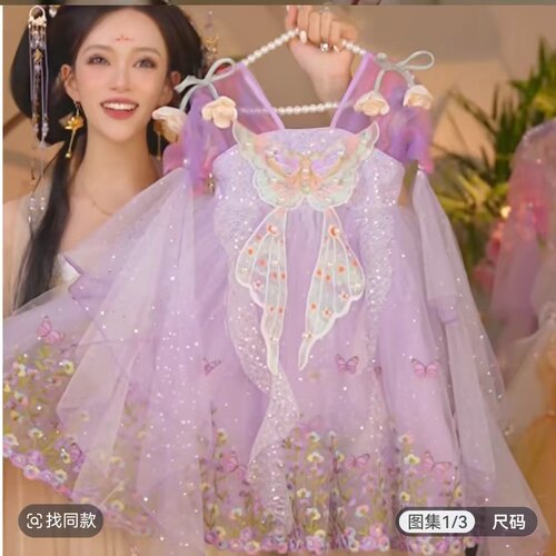 女童汉服刺绣公主裙超仙连衣裙