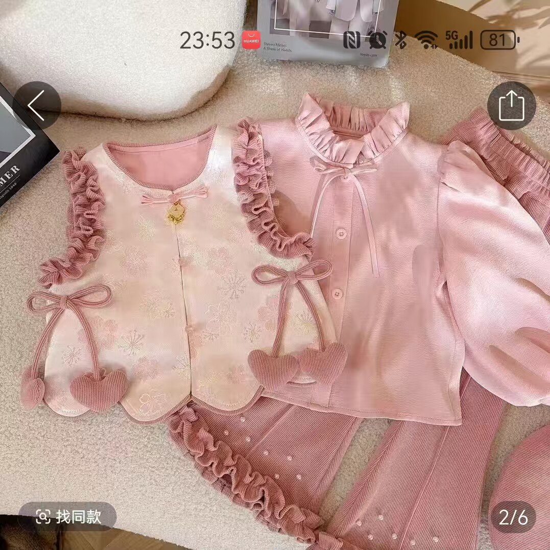 女童甜美风粉色荷叶边蝴蝶结套装春秋三件套洋气休闲